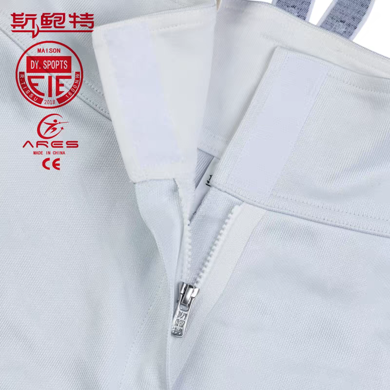 Pantalon d'escrime FIE 800N